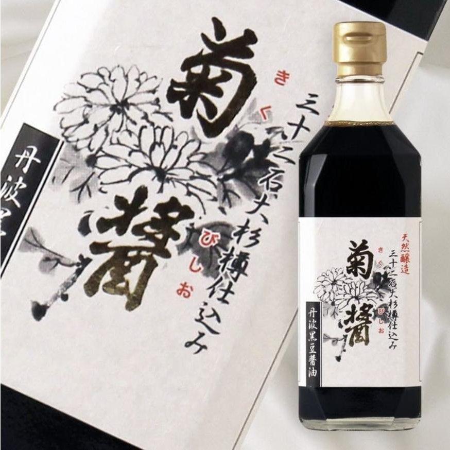 Yamaroku Kikubishio Shoyu Barrel Aged Japanese Soy Sauce 500ml
