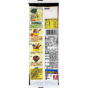 Itsuki Foods Kumamoto Mokkosu Tonkotsu Ramen (Pack of 3) - YOYO JAPAN