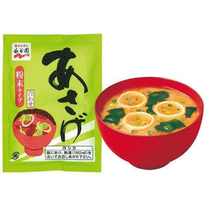 Nagatanien Instant Miso Soup 3 Types Assortment Box 30P - YOYO JAPAN