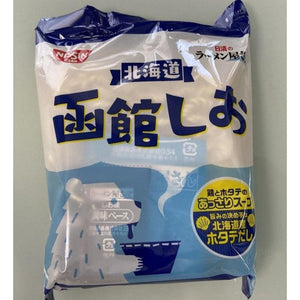 Nissin Ramen Yasan Hakodate Shio Ramen Instant Noodles 5 Servings - YOYO JAPAN