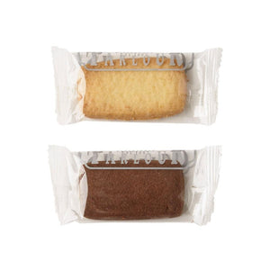 Shiseido Parlour Sablés Japanese French-Inspired Biscuits in 2 Flavors 22 pcs. - YOYO JAPAN