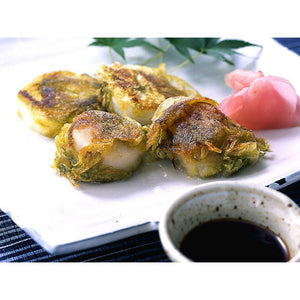 S&B Smart Spice Yuzu Citron Salt 16g - YOYO JAPAN