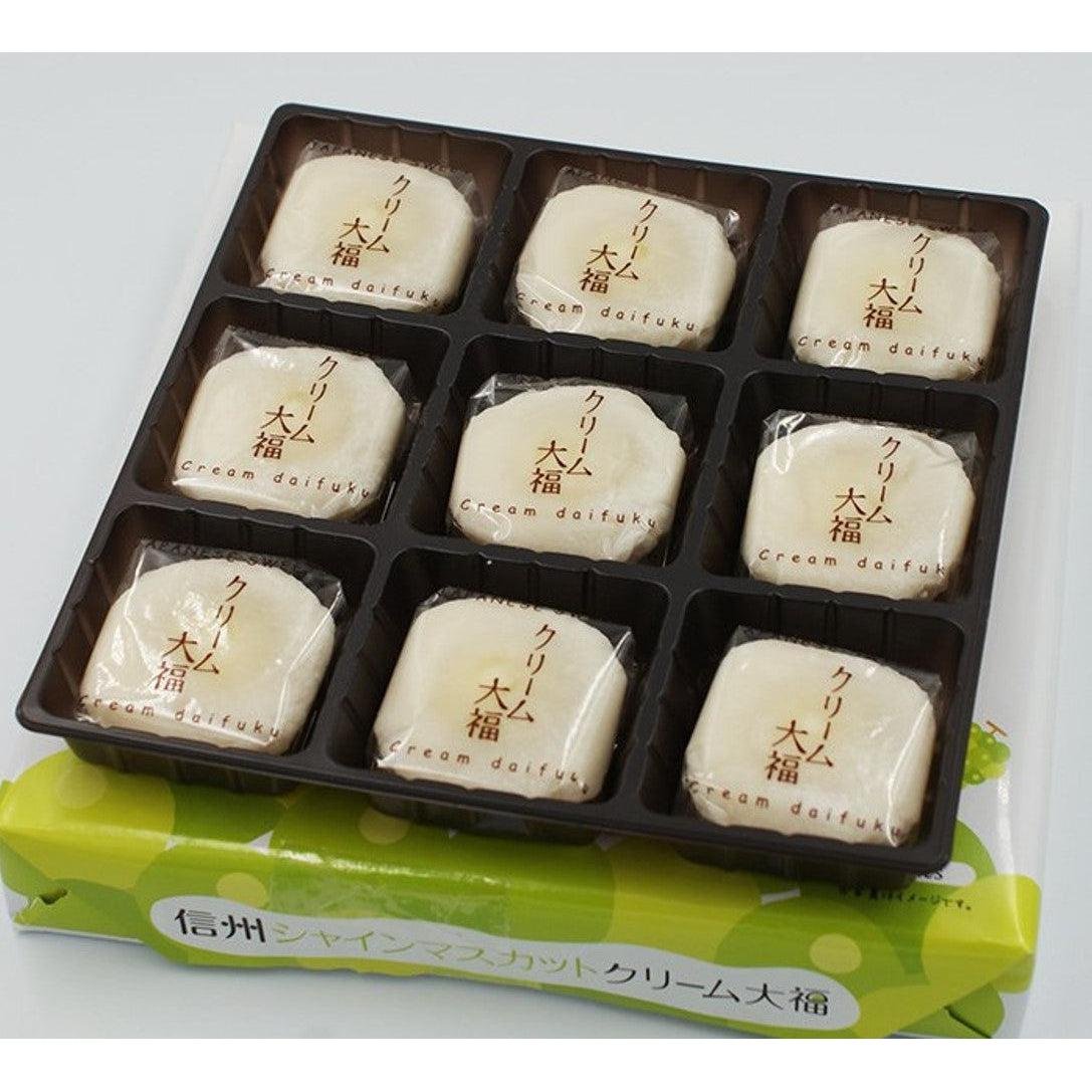 Shinshu Shine Muscat Cream Filled Daifuku Mochi 9 Pieces - YOYO JAPAN