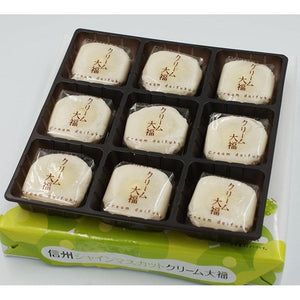 Shinshu Shine Muscat Cream Filled Daifuku Mochi 9 Pieces - YOYO JAPAN