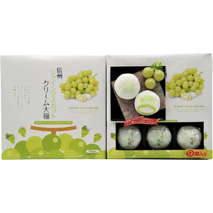 Shinshu Shine Muscat Cream Filled Daifuku Mochi 9 Pieces - YOYO JAPAN