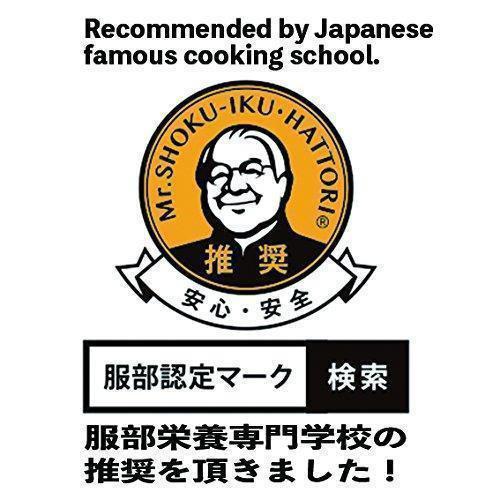 Sugimoto Dried Organic Japanese Shiitake Mushrooms 70g - YOYO JAPAN