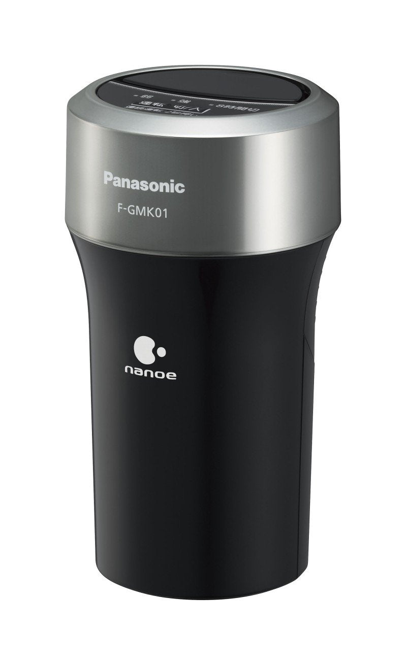 Panasonic Nanoe Generator F-Gmk01-K Chrome Black ~1 Tatami Japan - Clean Air Car/Desk (Adapter Sold Separately) Compact