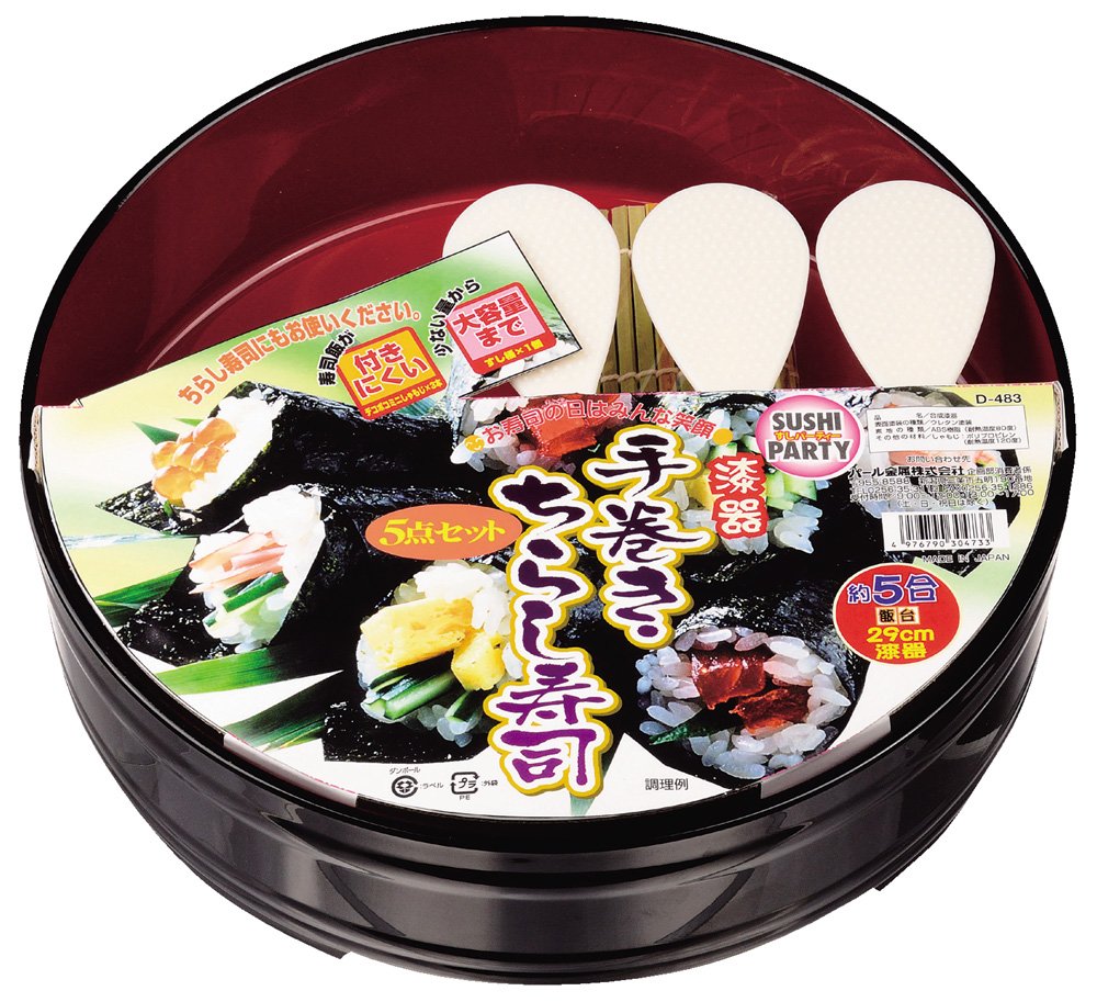 Pearl Metal Kinzoku Sushi Oke Set 5 Pieces