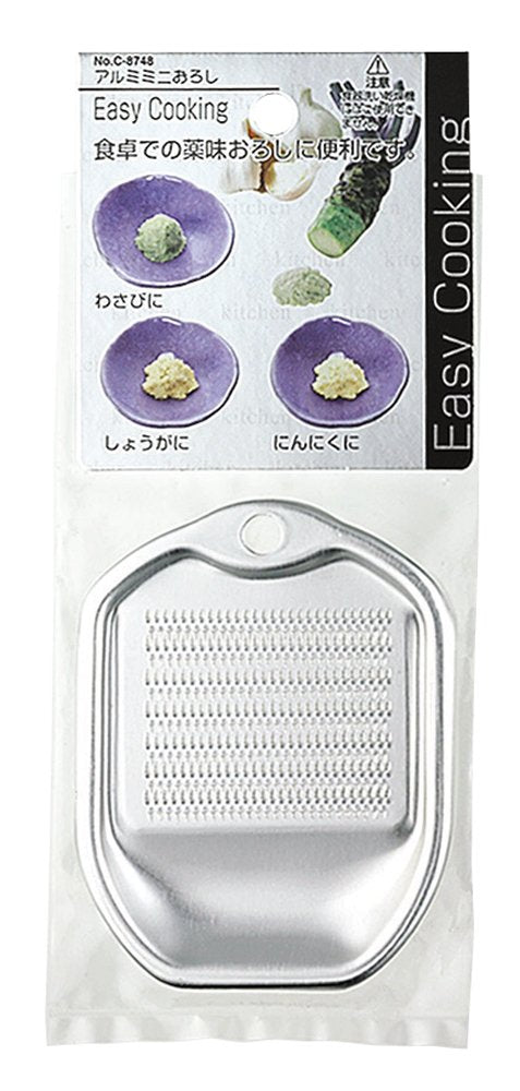 Pearl Metal Mini Grater C-8748 - Easy Cooking Aluminum From Japan