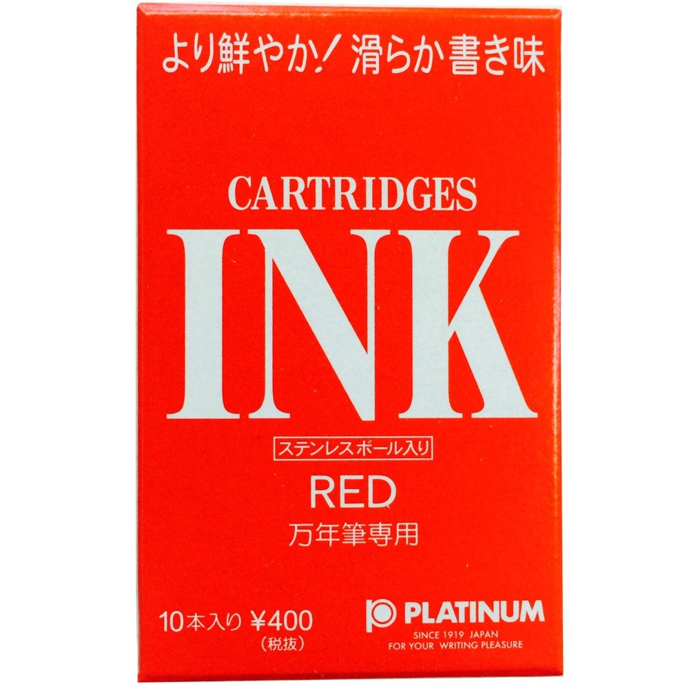 Platinum Fountain Pen Japan Cartridge Ink Red 10 Spsq-400#2