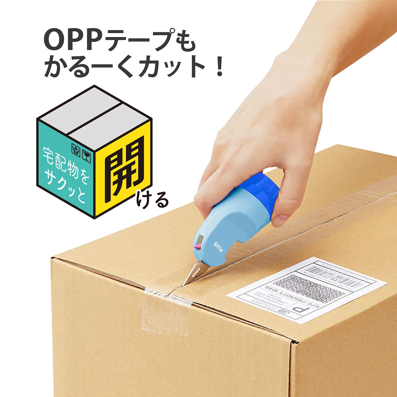 Plus Japan Cardboard Cutter Roller Keshipon Box Opener Marine Blue Disposable 40-980 Is-580Cm - YOYO JAPAN