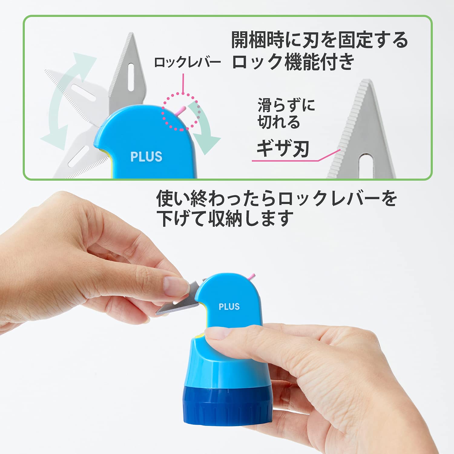 Plus Japan Cardboard Cutter Roller Keshipon Box Opener Marine Blue Disposable 40-980 Is-580Cm - YOYO JAPAN