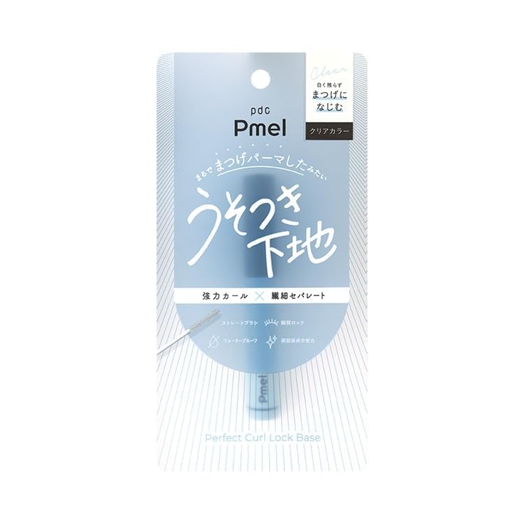 Pmel Curl Lock Clear Mascara Base