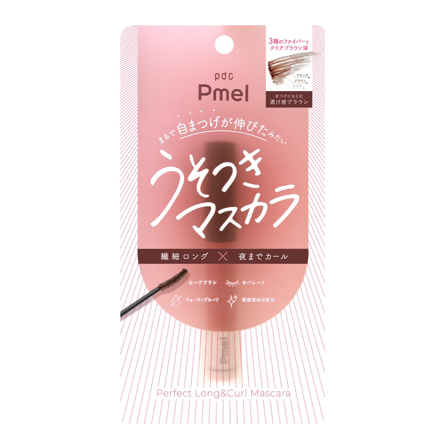 Pmel Fake Mascara Sheer Brown Waterproof Long Curl for Lower Eyelashes