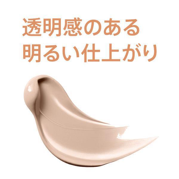 Shiseido Revital Emulsion 1 {refill} 110ml - Japanese Moisturizing Whitening Lotion