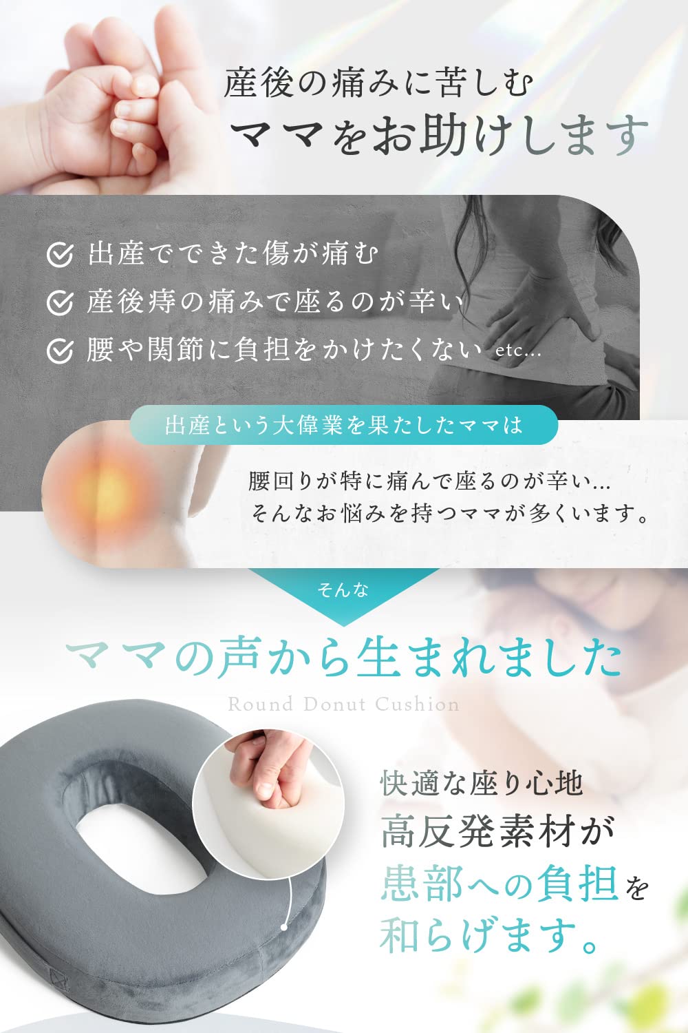 Lelante Conical Cushion Donut Cushion Postpartum Hemorrhoids High Resilience Navy - Recommended By Active Midwives (Japan) - YOYO JAPAN