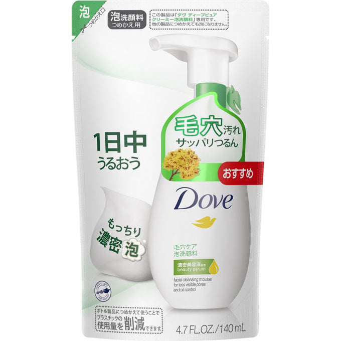 Dove Facial Cleansing Mousse For Tightened Pores & Oil Control 140ml (Refill) - Japan Face Cleanser