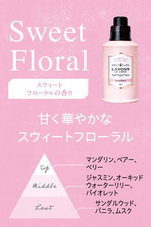 Lavons Sweet Floral Laundry Detergent with Fabric Softener Refill 750G Renewed - YOYO JAPAN