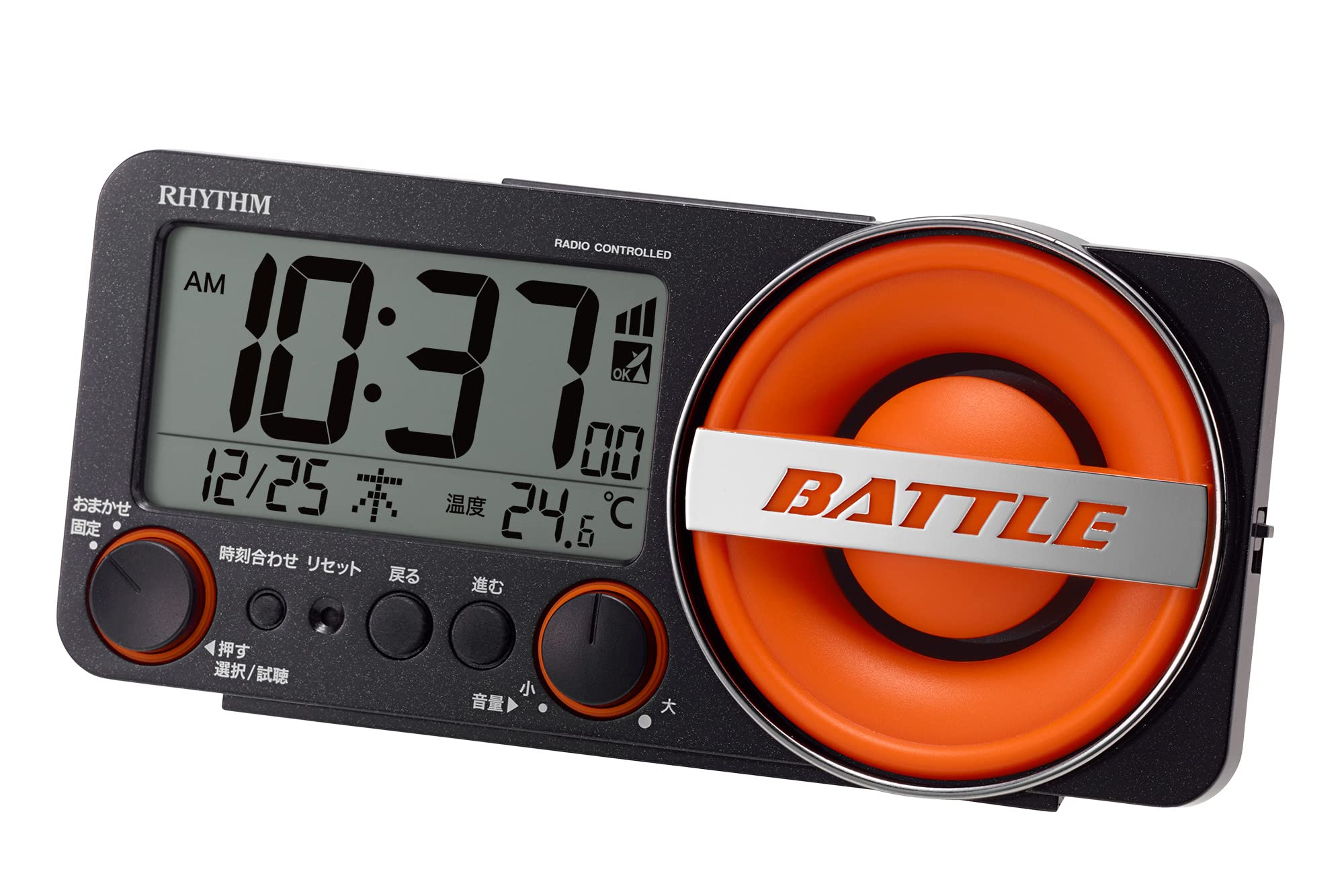 Rhythm Alarm Clock Radio Loud Volume 1K Patterns Electronic Sound 8Rz230Sr02 Black - Japan 8.5X18.4X5.8Cm