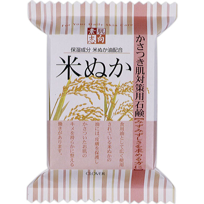 Clover Corporation Bare Skin Oriented Rice Bran Csn-25Ko 120g - Rice Germ Oil Facial Soap