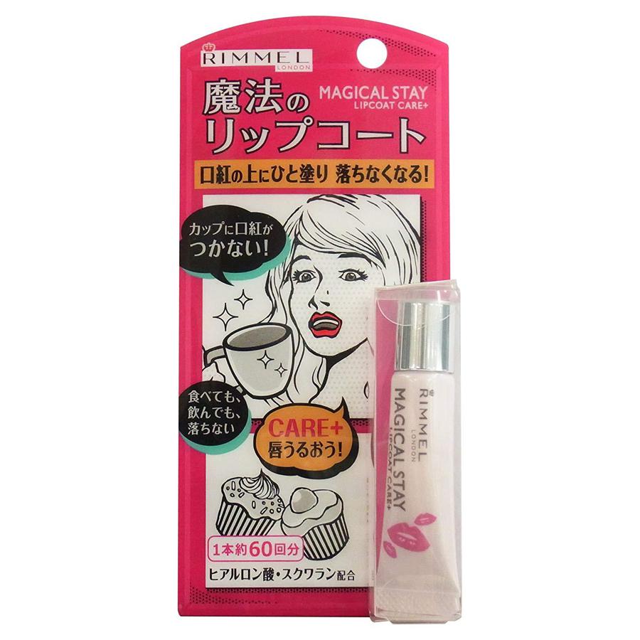 Rimmel London Magical Stay 6g Lipcoat Care Plus from Japan