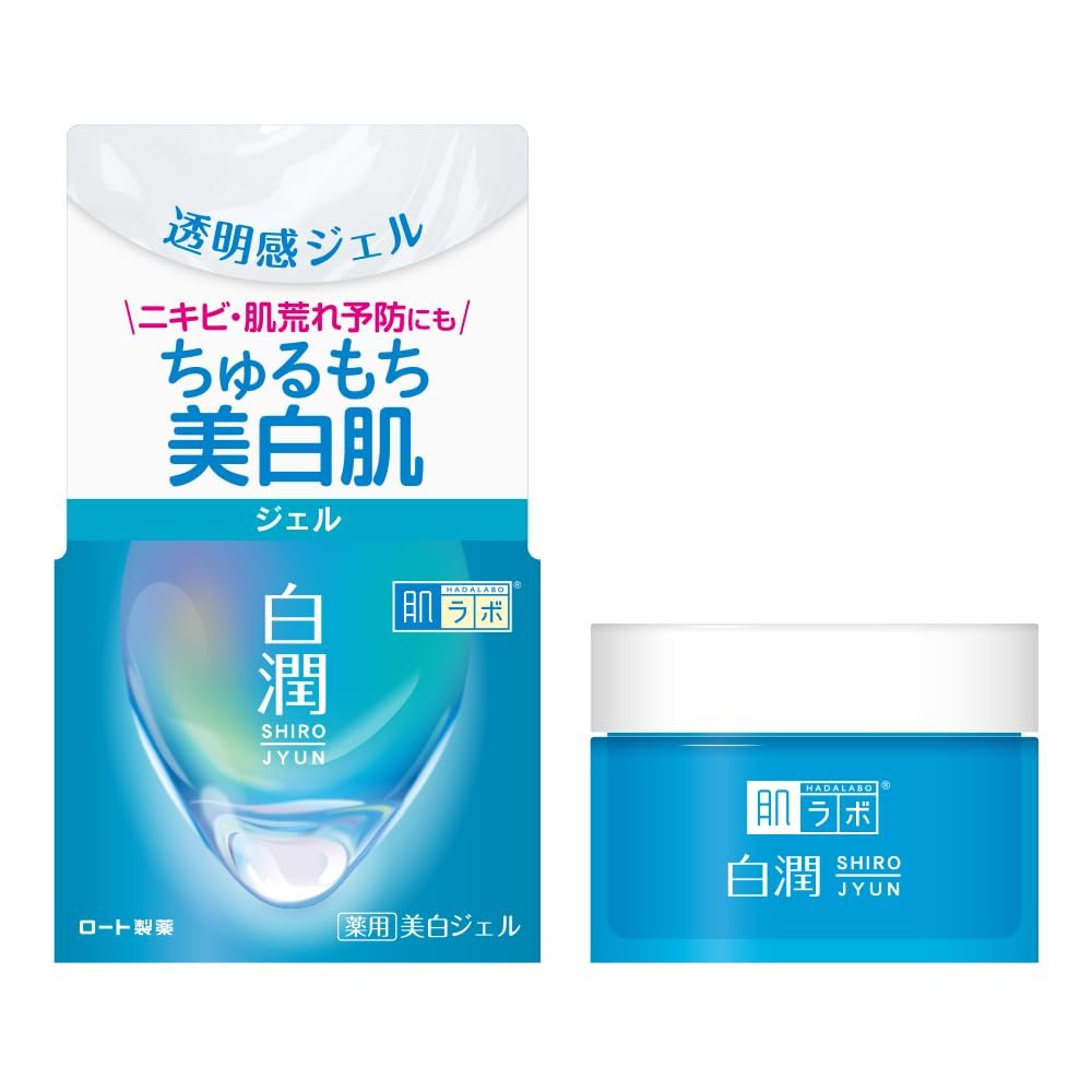 Rohto Hada Labo Shirojyun Hydrating Face Cream 100g