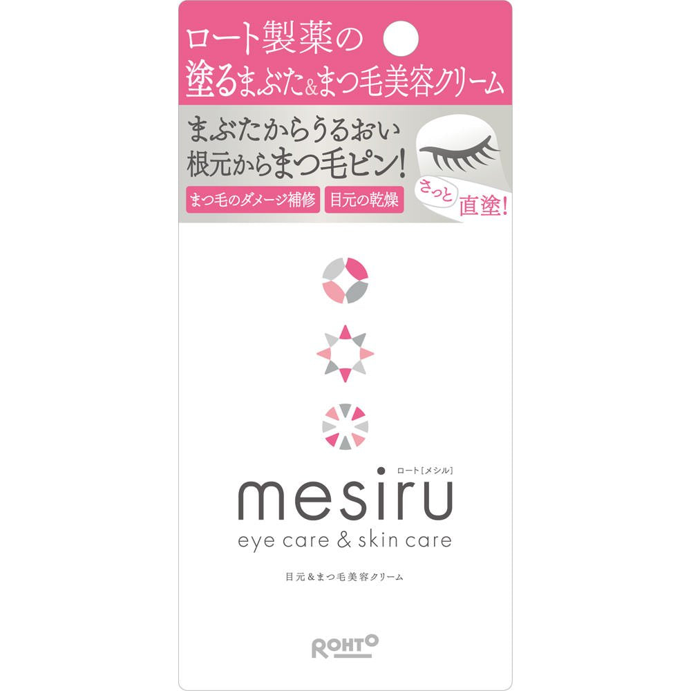 Mesir 16g Eye Skin Care Cream for Eyelash Damage Repair and Eyelid Beauty