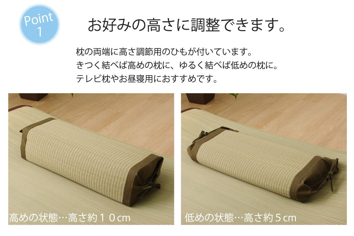 Ikehiko Corp Japan Rush Square Pillow 40X15Cm Filling Rush Chip #3625859 - YOYO JAPAN
