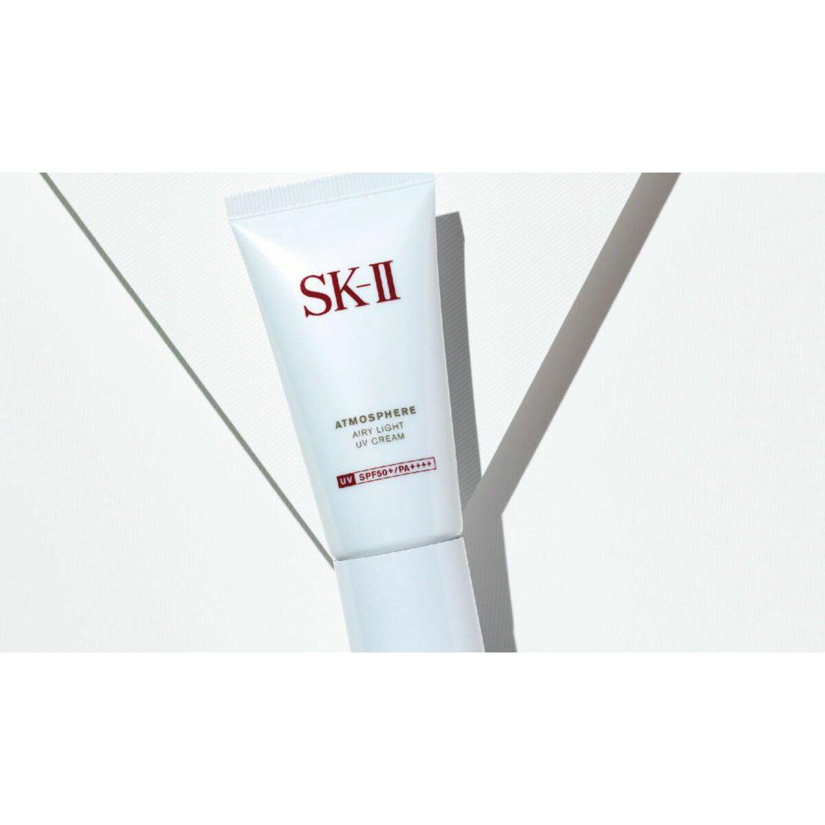 SK-II Atmosphere Airy Light Sunscreen UV Cream SPF50+ 30g