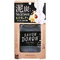 Savon Doron Clay Soap Charcoal In Clay 110g - Buy Japanese Facial Soap Online