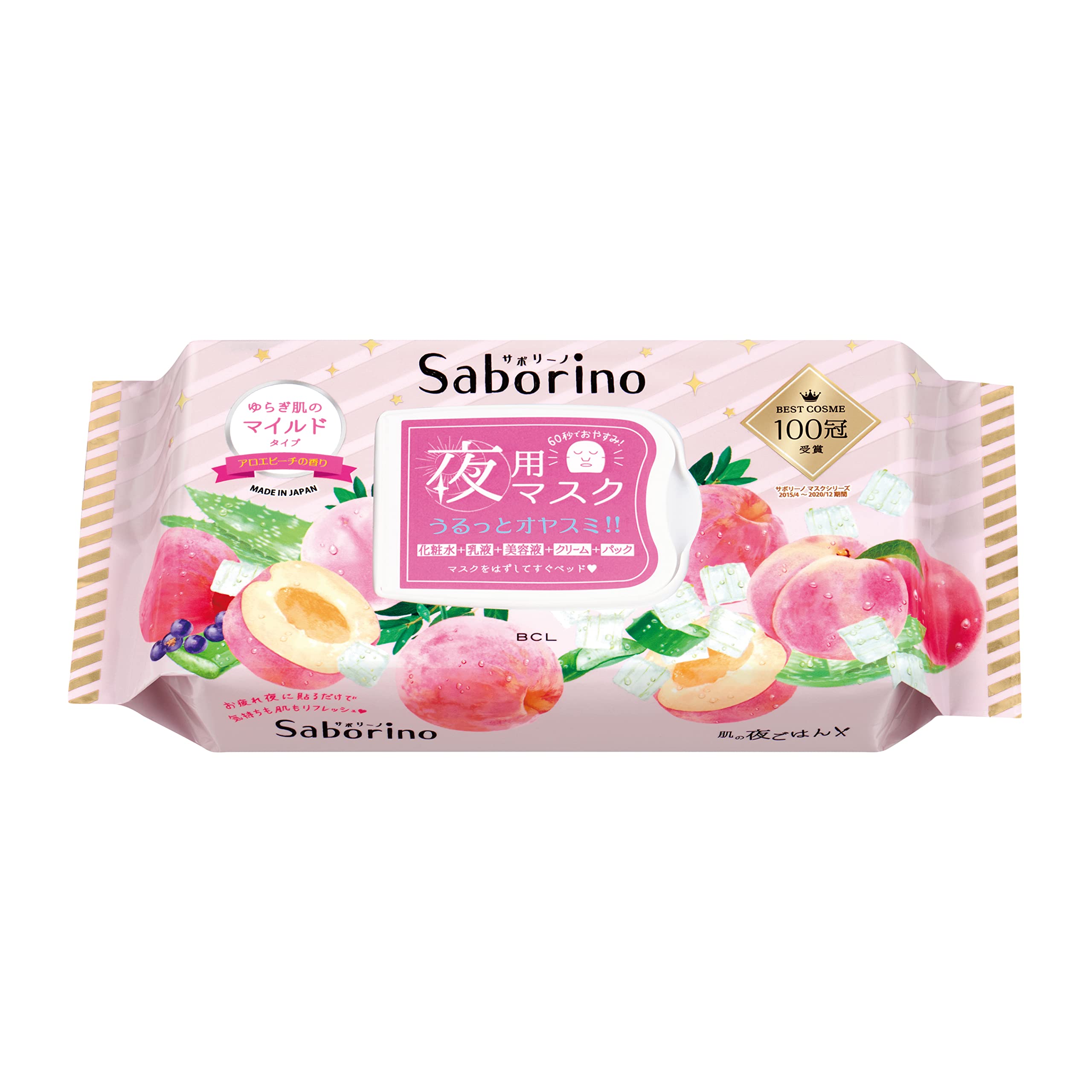 Saborino Japan Sleep Quickly Mask Melting Fruit Mild 28Pcs 60S Night Sheet Mask - YOYO JAPAN