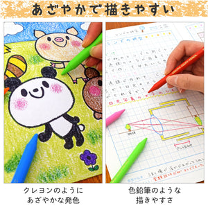 Sakura Crepas Japan Coupy Pencil 24 Colors Soft Case - YOYO JAPAN