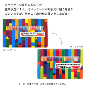 Sakura Crepas Japan Coupy Pencil 24 Colors Soft Case - YOYO JAPAN