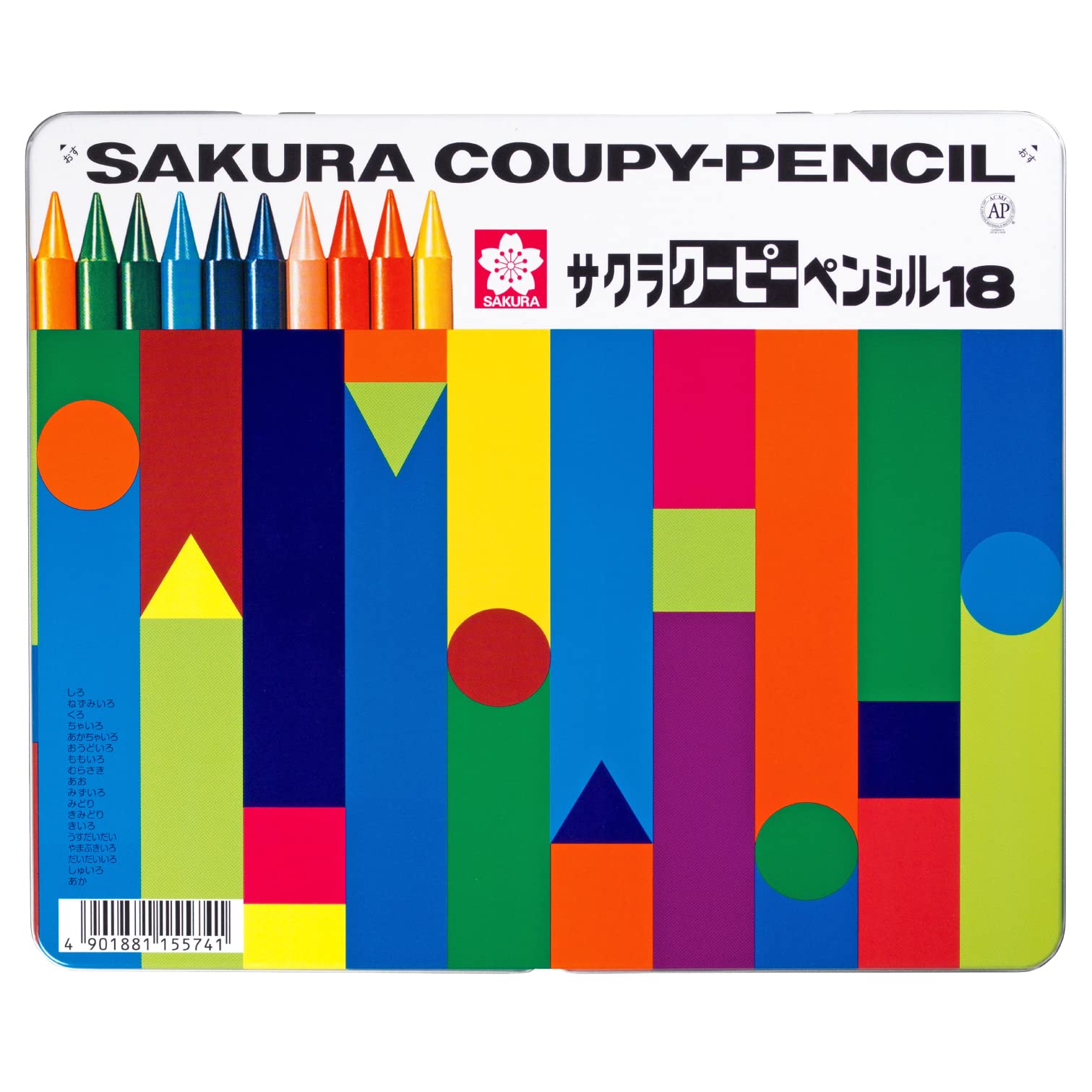 Sakura Crepas Japan Coupy Pencil 18 Colors In Can Case Fy18 - YOYO JAPAN