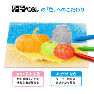 Sakura Crepas Japan Coupy Pencil 18 Colors In Can Case Fy18 - YOYO JAPAN