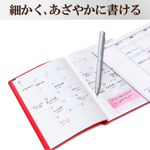 Sakura Crepas Japan Pen Ball Sign Premium 2+1 Silver Gb2M3004-P#53 - YOYO JAPAN