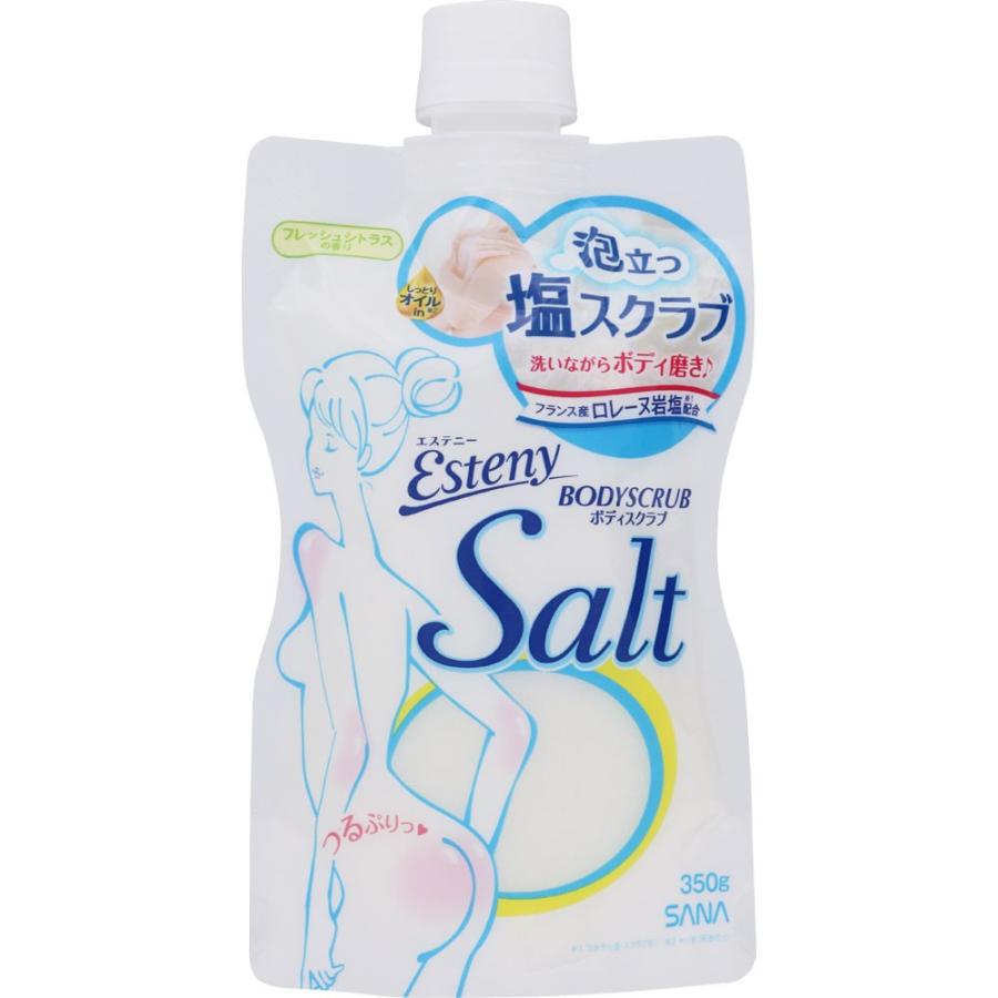 Sana Esteny Salt Scrub Japanese Natural Salt Body Scrub 350g