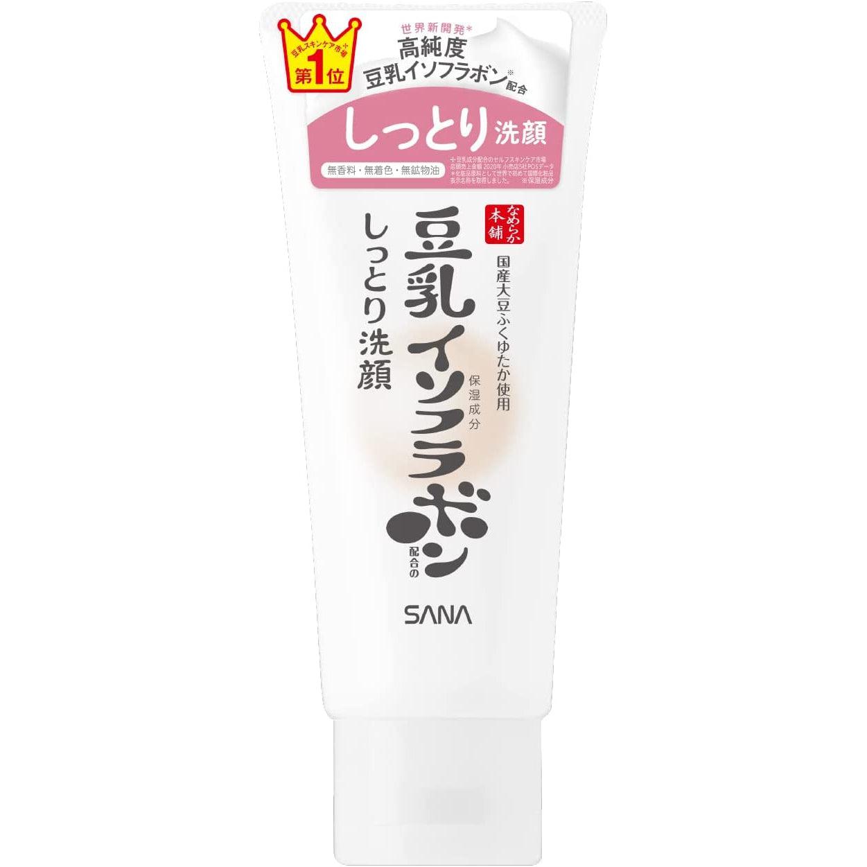 Sana Nameraka Honpo Soy Milk Isoflavone Foaming Cleanser for Dry Skin 150g