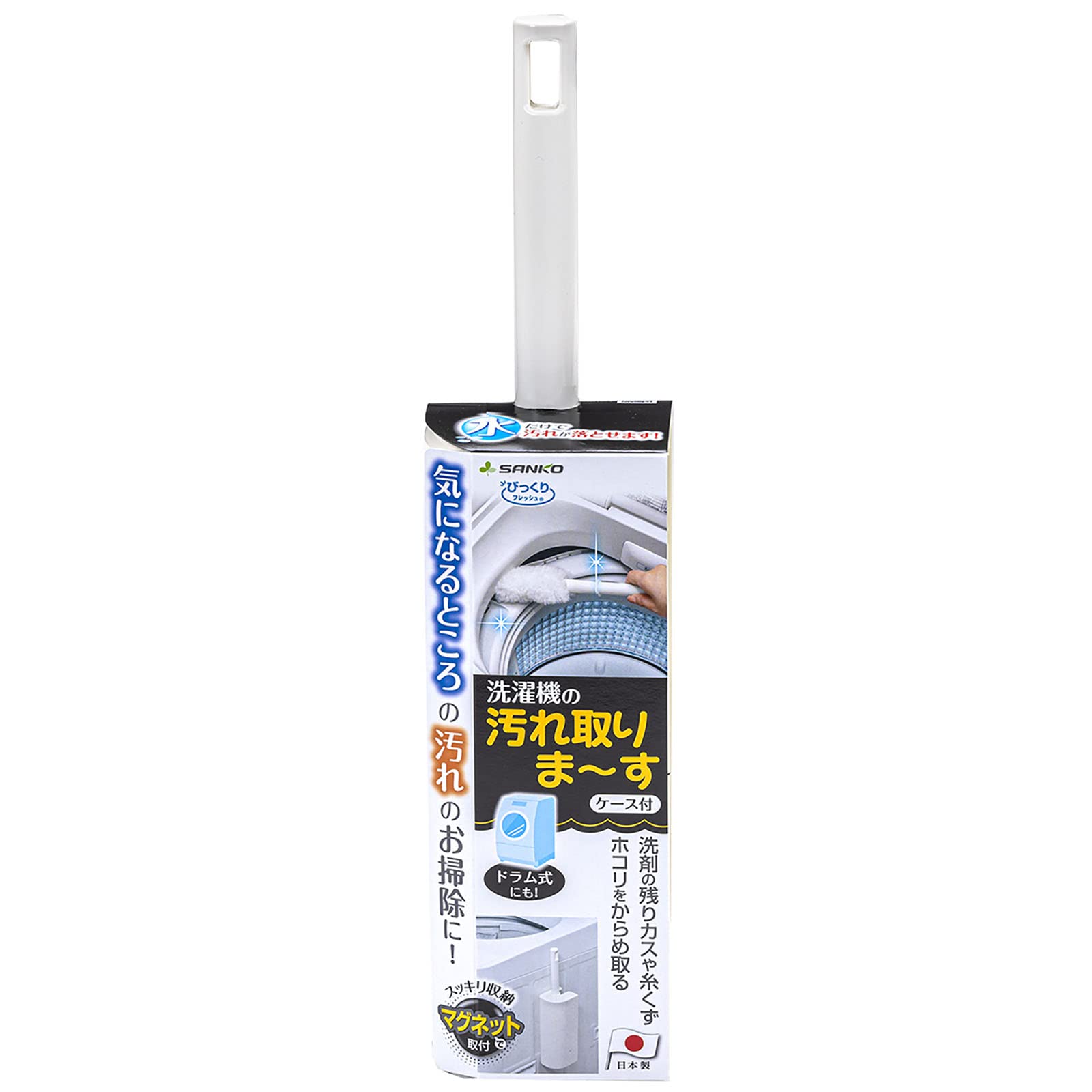 Sanko Mitsuba Cleaning Brush Washing Machine Dirt Remover Japan 30.5X7X6Cm Ba-85 White