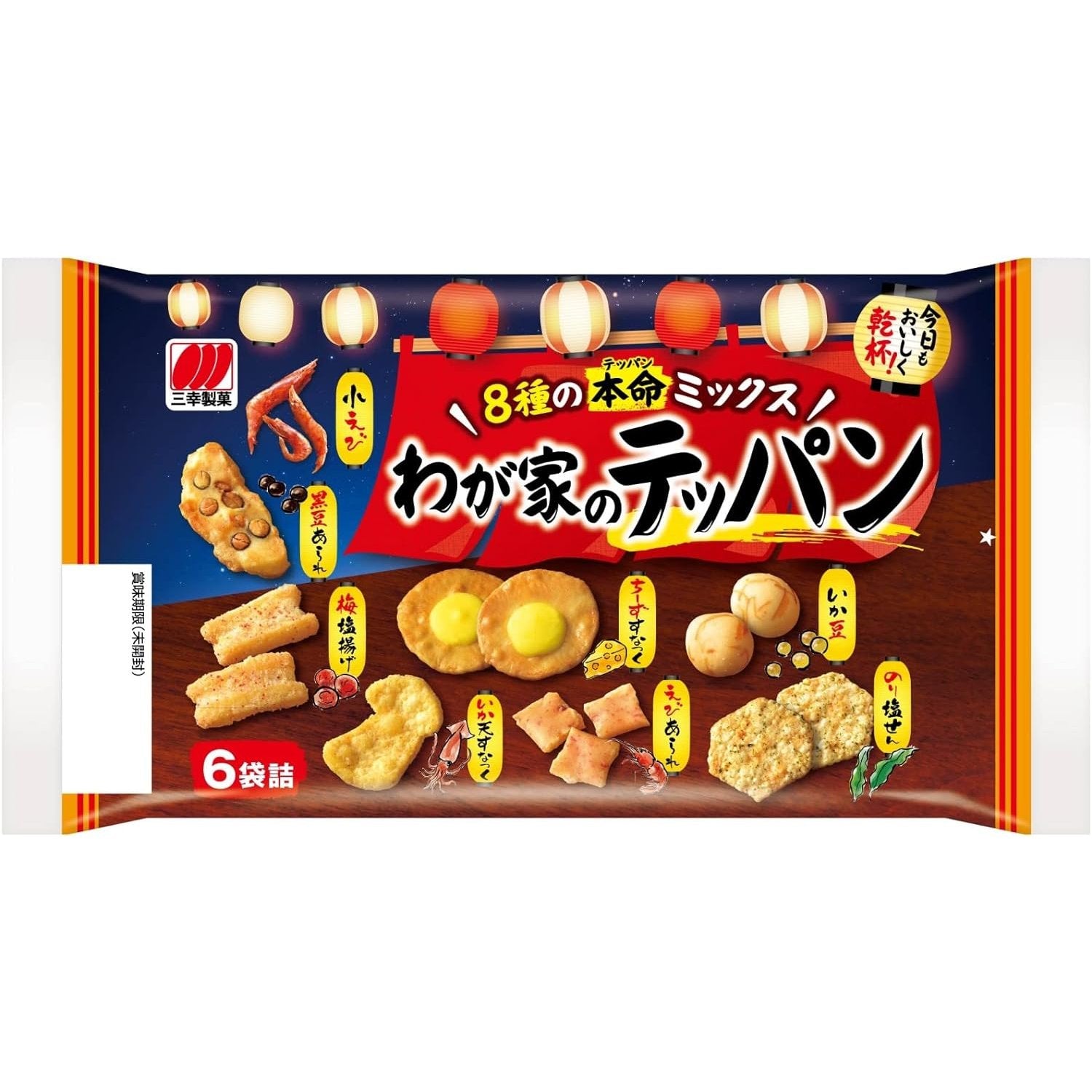 Sanko Mixed Rice Crackers 7 Japanese Flavors Assortment Pack 110g