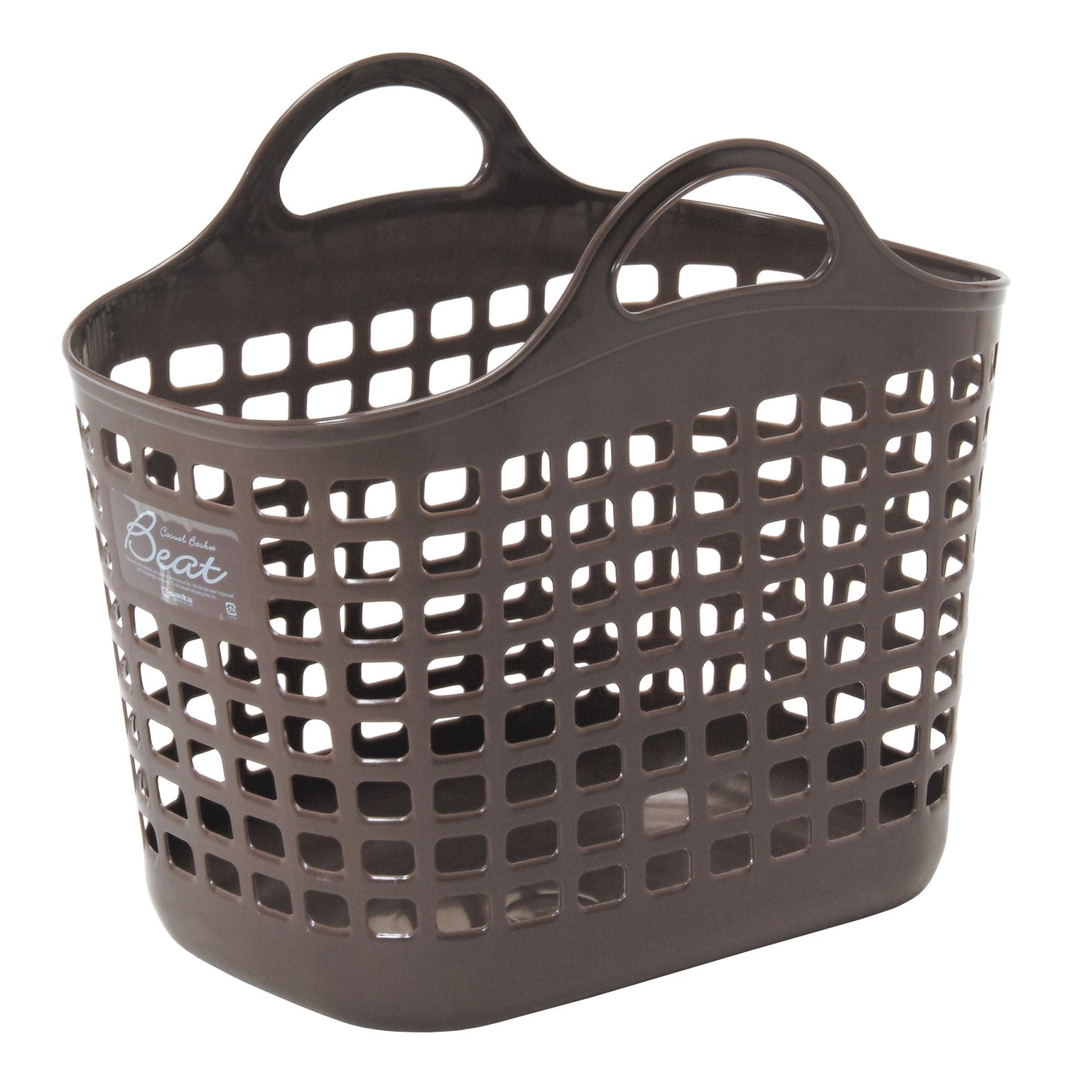 Sanko Plastic Laundry Basket No.1 Brown Made In Japan - Beet Basket