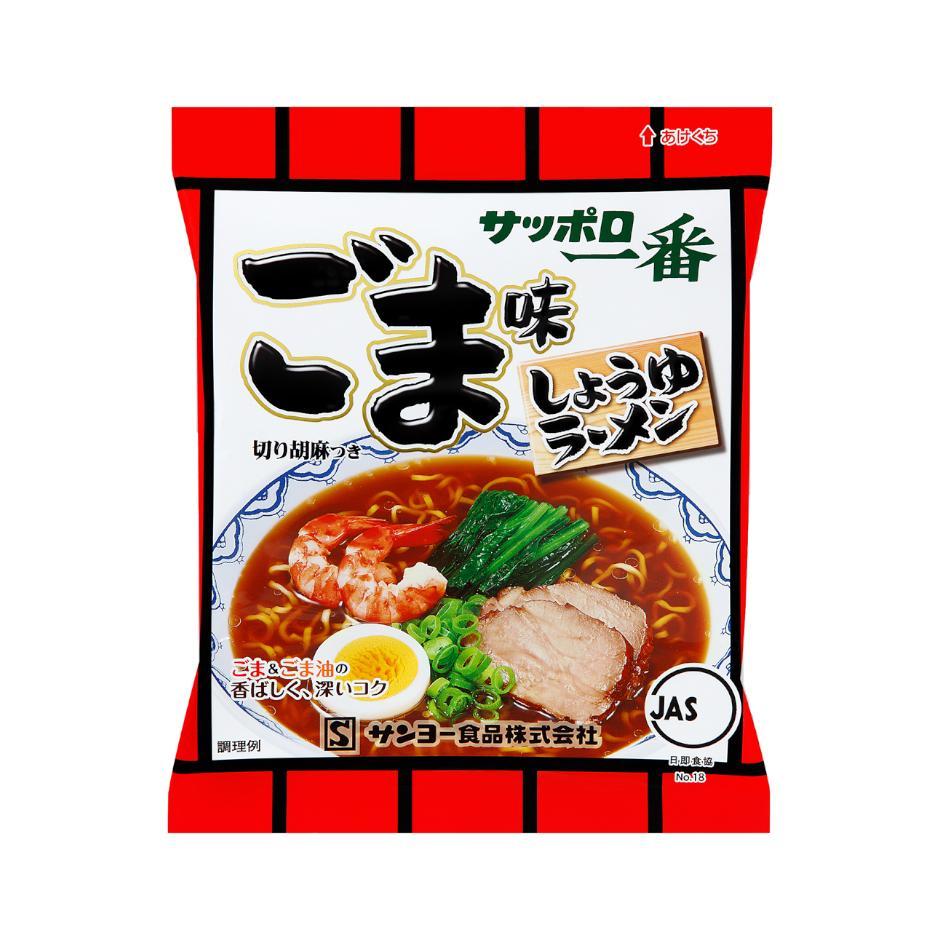 Sanyo Foods Sapporo Ichiban Sesame Ramen 5 Servings