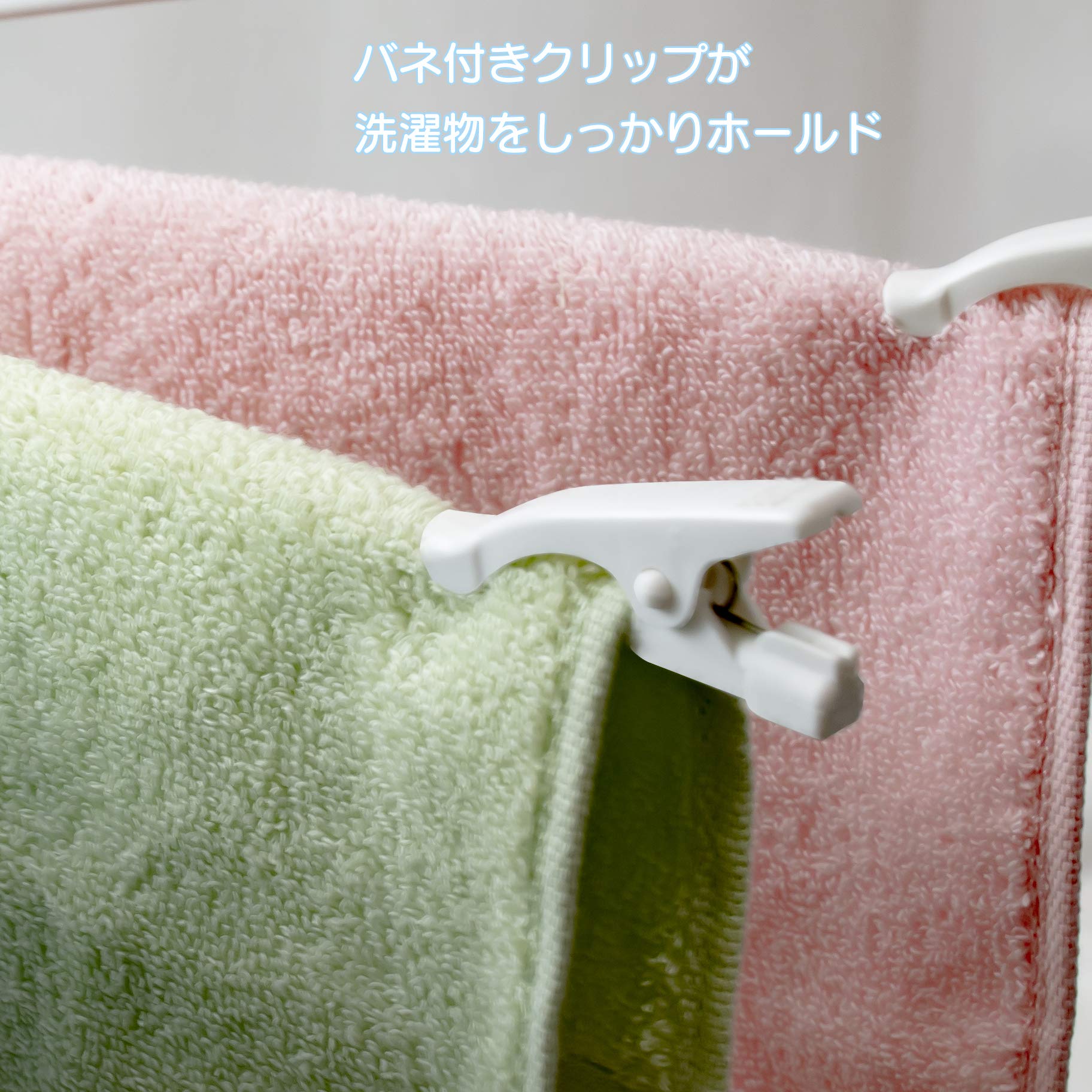 Sawafuji Japan Hand Dryer 20 Racks [Laundry Hanger/Parallel Hanger/Towel Dryer/Foldable/Small Item] White Hm-20A 82X44Cm - YOYO JAPAN