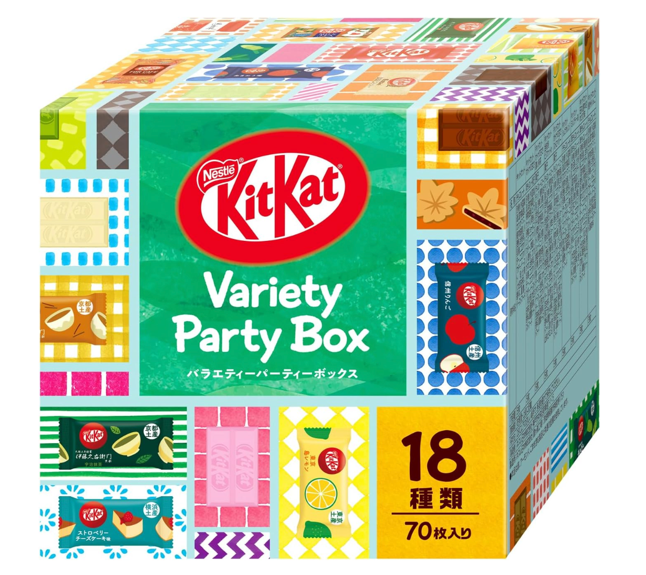 Japan Kit Kats Variety Pack (*Set contents may change depending on the season)
