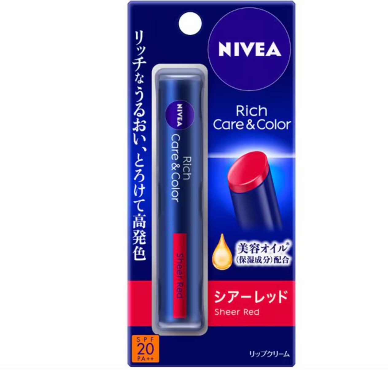 Nivea Rich Care & Coloring Lip Sheer Red 2g