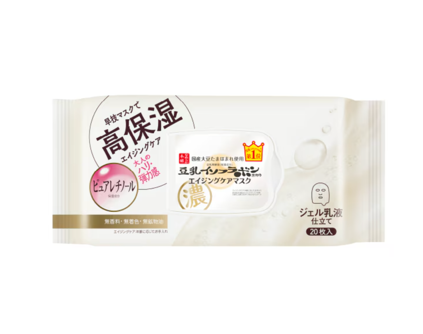 Sana Nameraka Wrinkle Sheet N Mask 20 Sheets