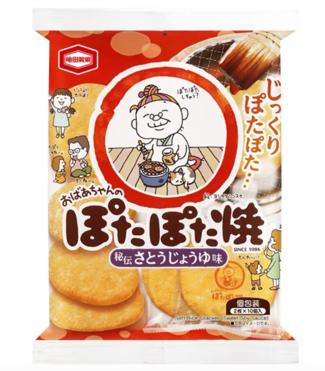 Kameda Auntie's Potapota Yaki Senbei Rice Crackers 20 pcs. (Pack of 3)