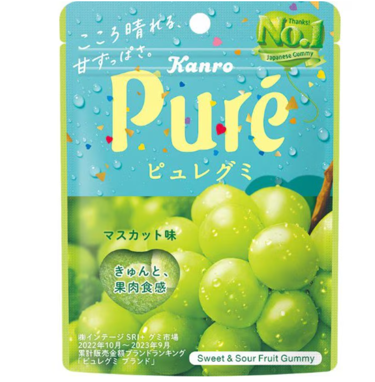 Pure Muscat Gummy 3 Pack