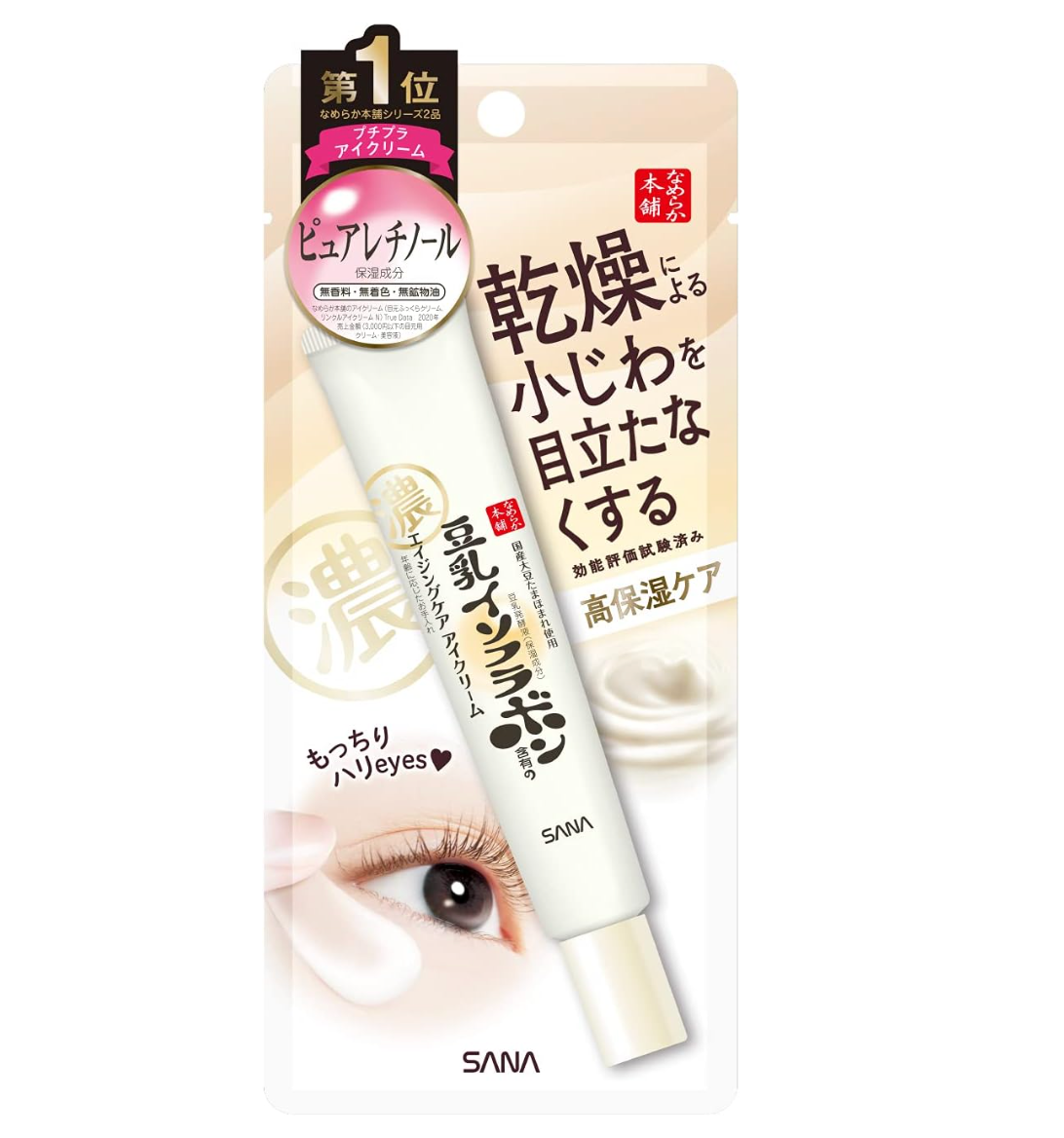 Sana Nameraka Honpo Soy Milk Isoflavone Wrinkle Eye Cream 20g