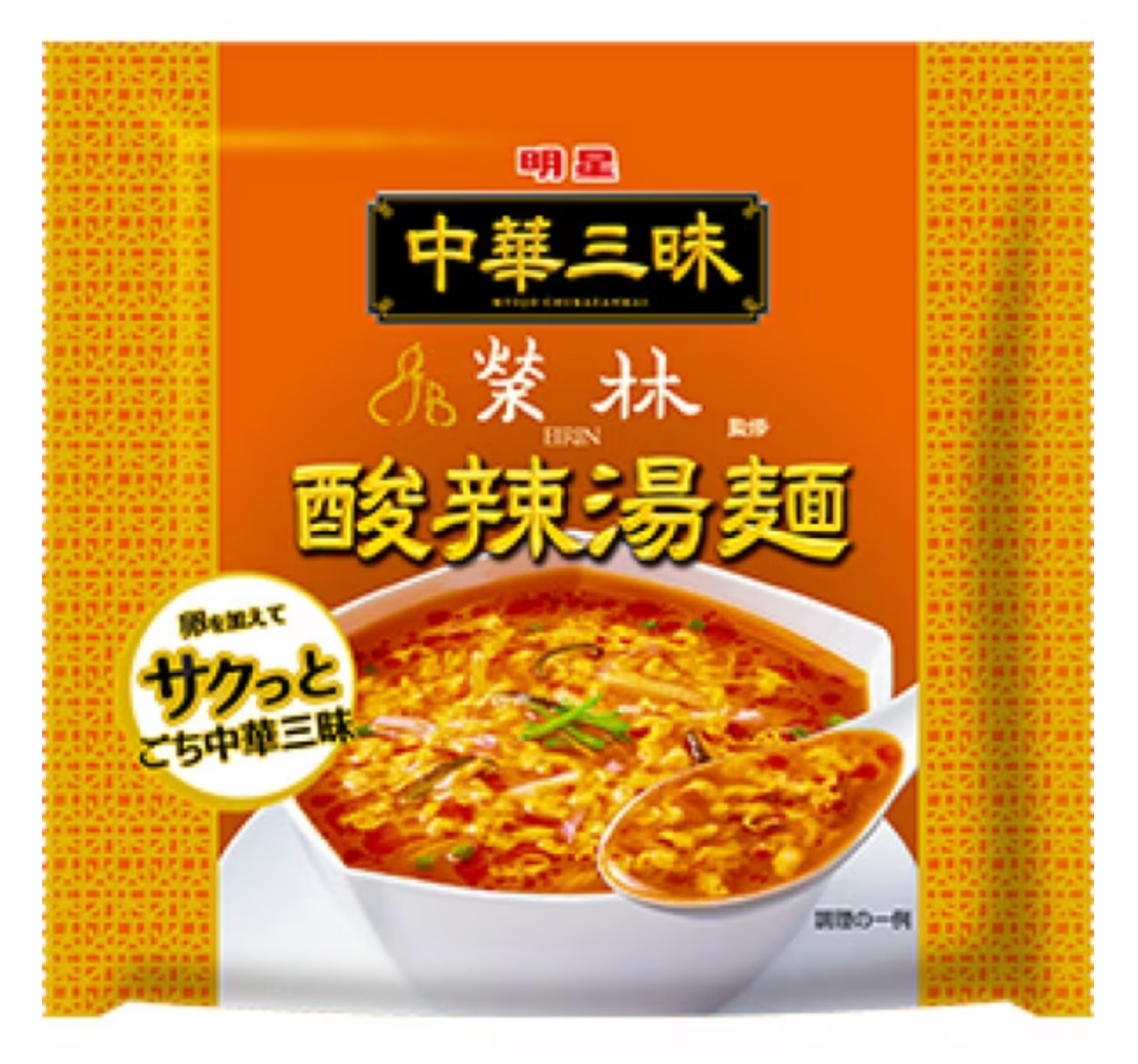 Myojo Ippeichan Chukazanmai Hot and Sour Soup Ramen Instant Noodles 103g (Pack of 3)